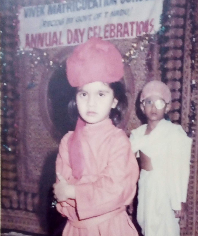 Where I started — my beginnings